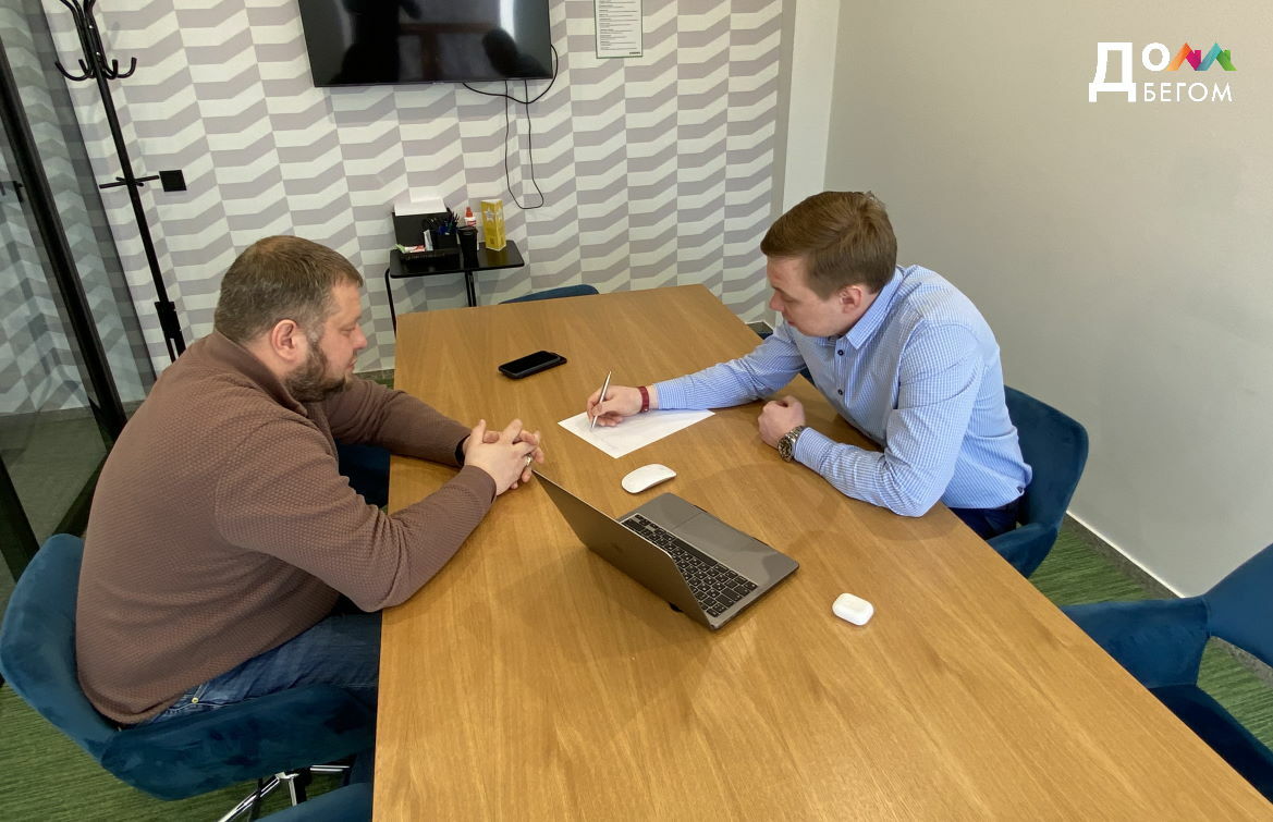 Срочный выкуп недвижимости в Тюмени | Выкуп квартир домов дорого - Ждем ...