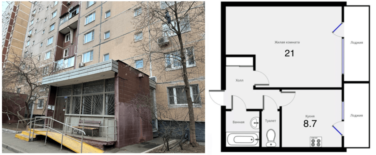 Рисунок1.png