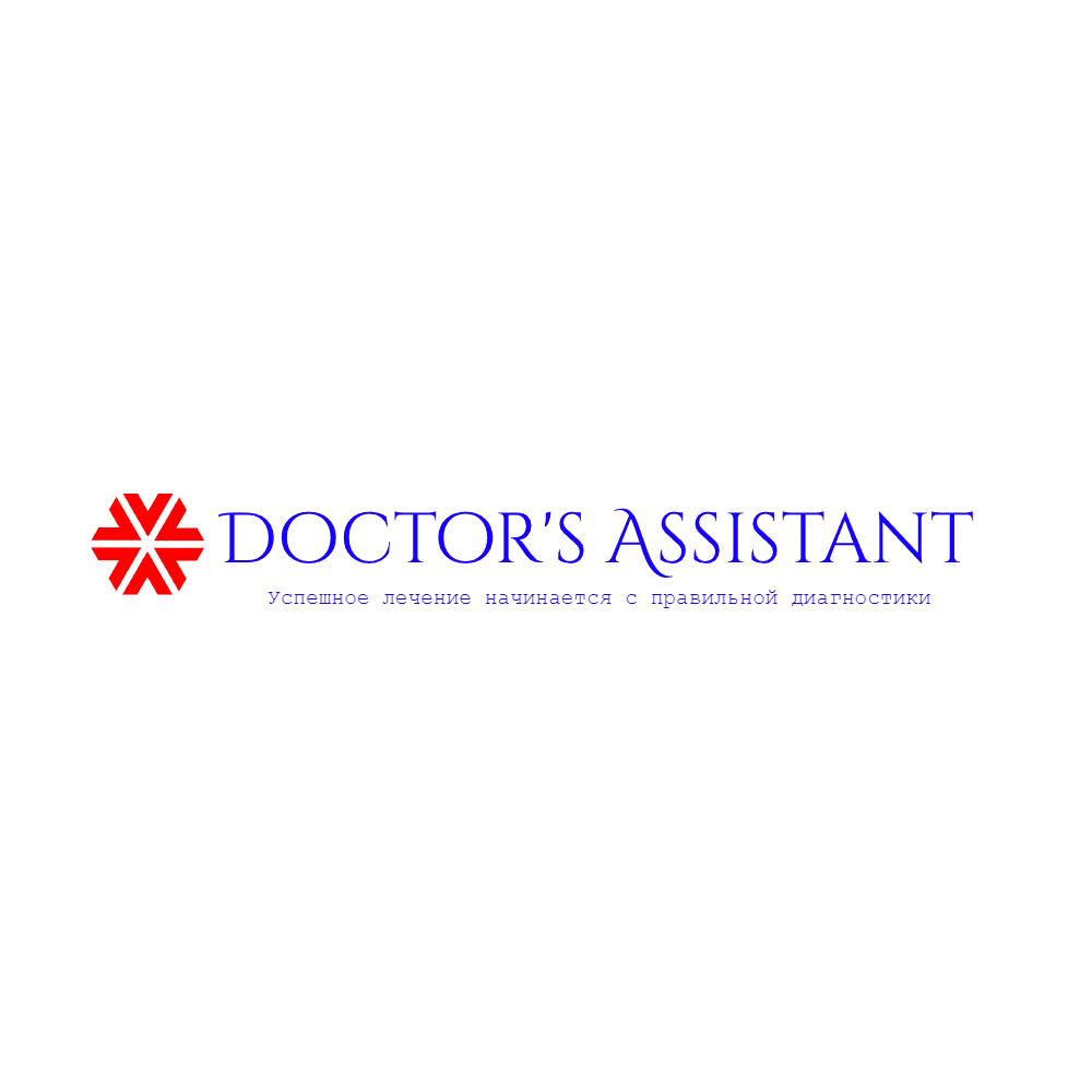  Doctor's Assistant 