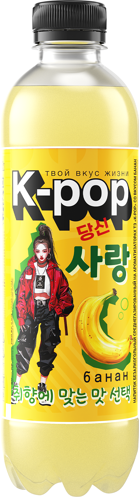 Безалкогольный напиток K-pop со вкусом банана