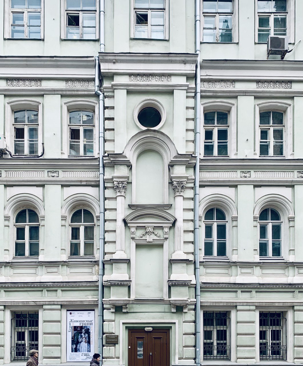 Выставочные залы музея Пушкина