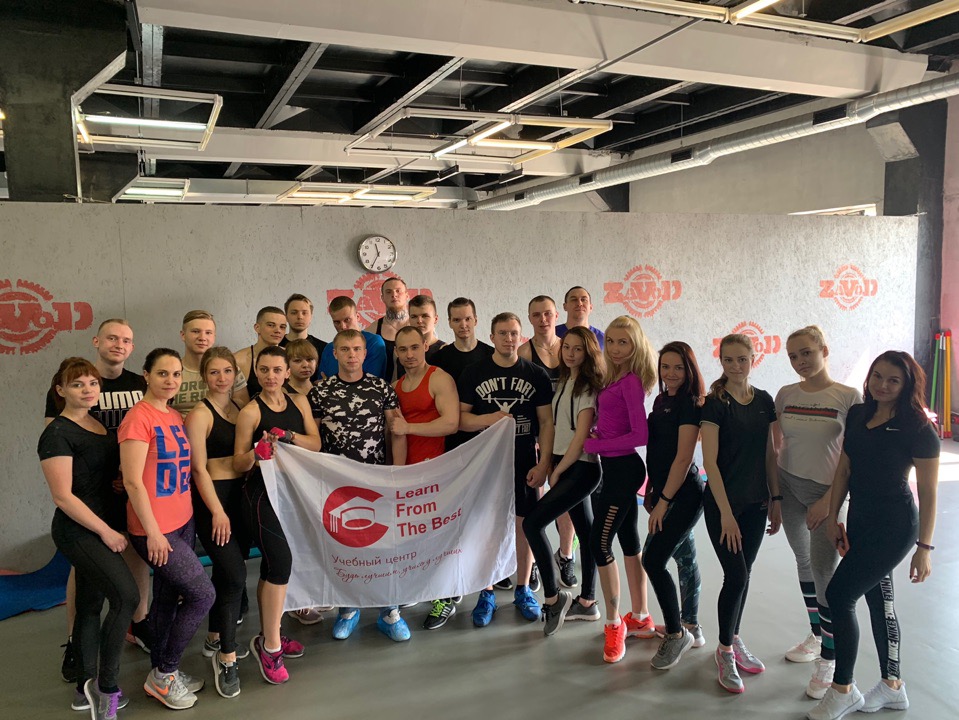 Фитнес курсы обучение. Обучение курсы тренинг для тренеров. МДК фитнес Тверь. Тверь обучение.