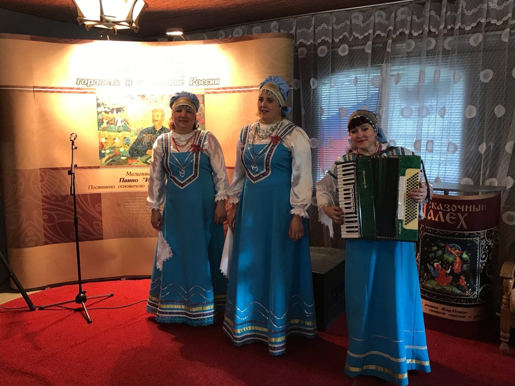 Новости палех. Палехский туристский центр.