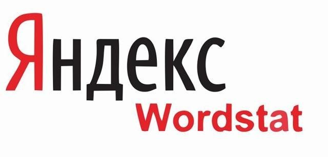 Ворд стать. Яндекс Вордстат. Wordstat лого. Логотипы сервисов Яндекса. Wordstat рисунок.