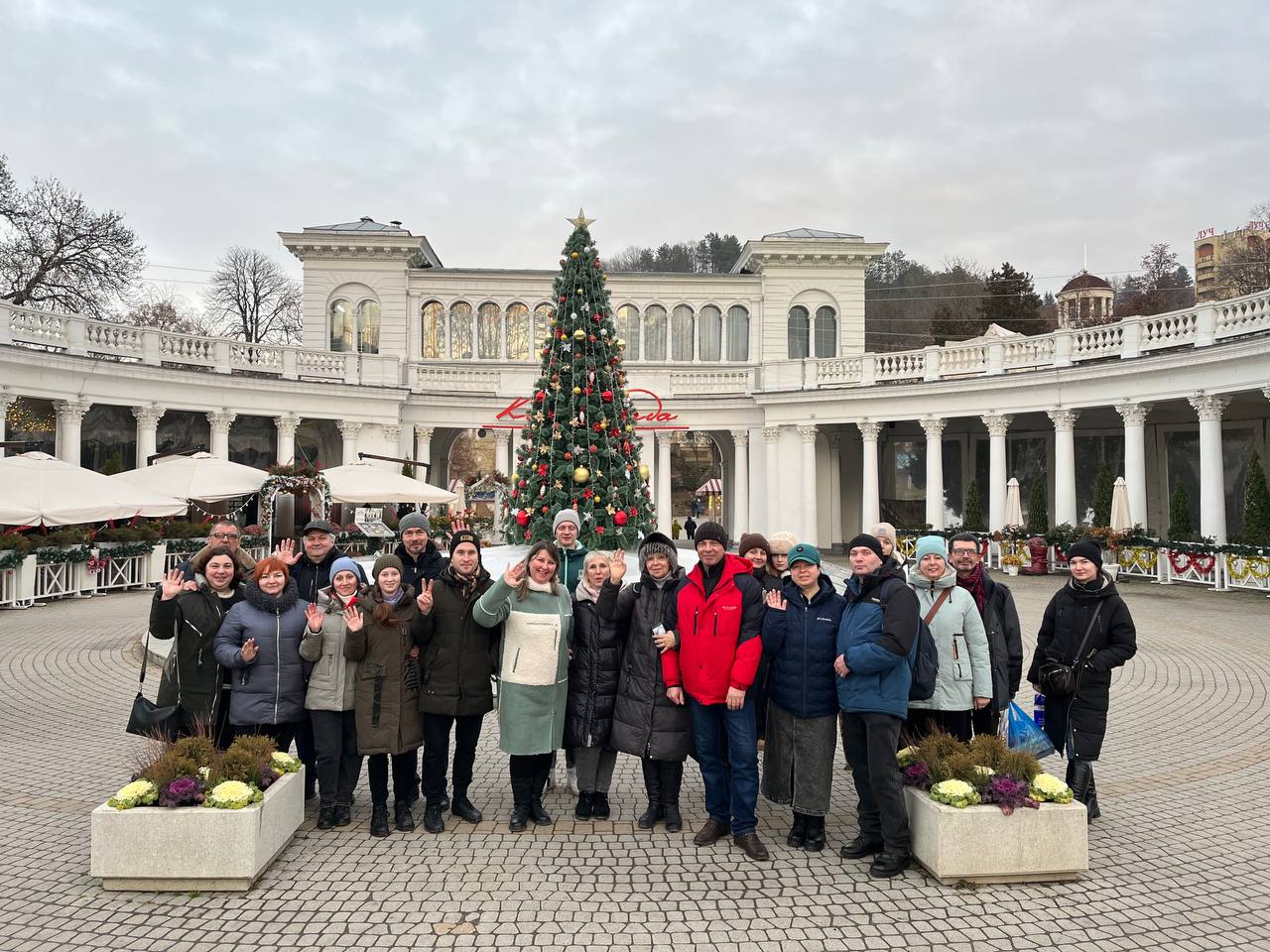 Кисловодск