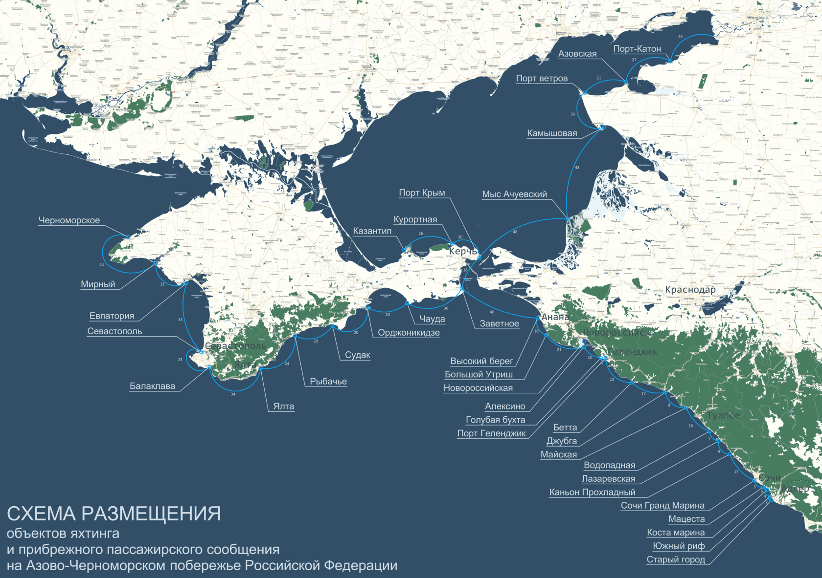 Черноморское побережье 2023. Азово-Черноморское побережье. Марины на Черноморском побережье России.