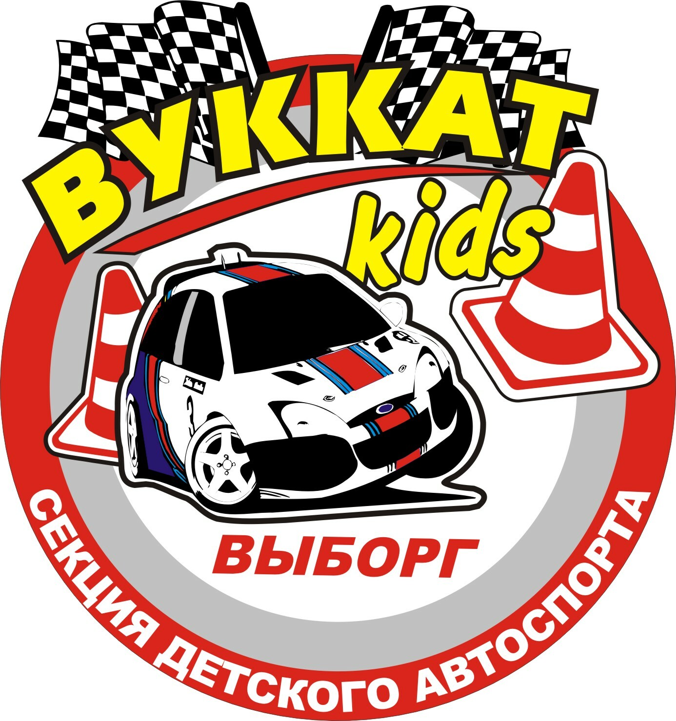 ВУККАТ kids