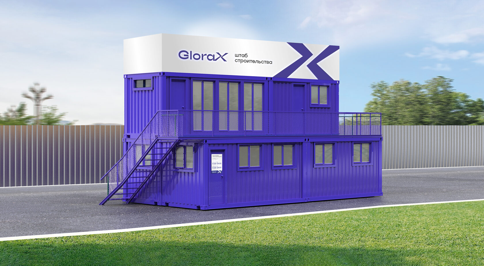 Стандарты оформления