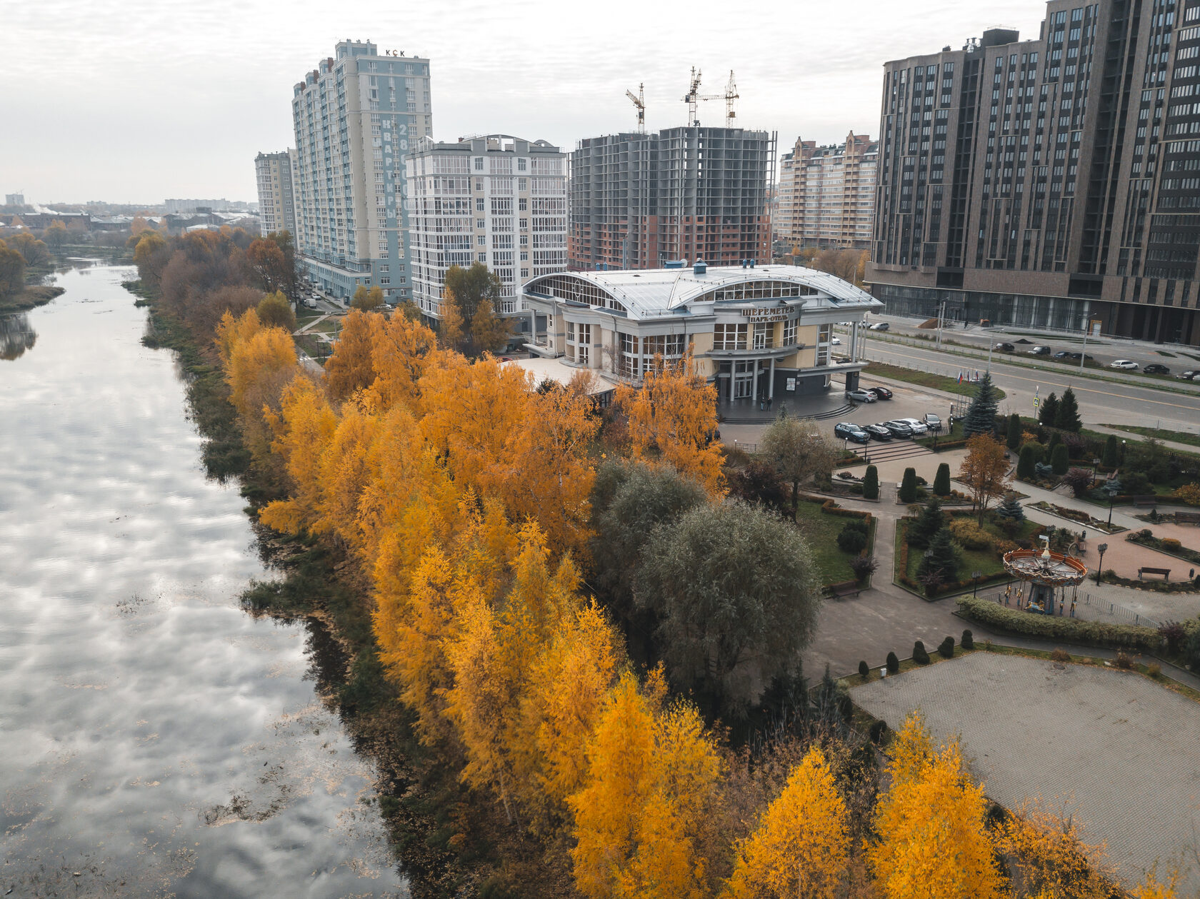 Шереметев Парк Отель