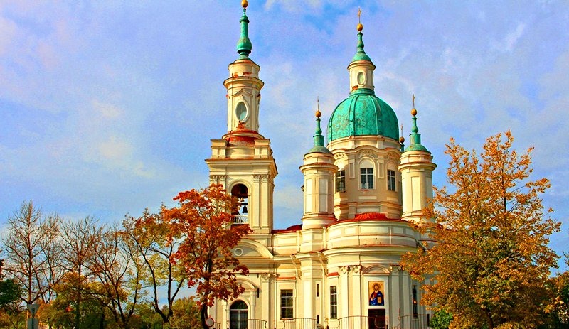каталог Кингисепп