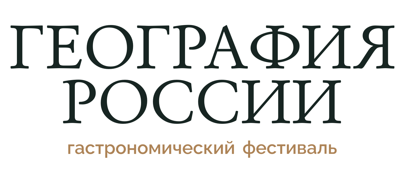 Партнер