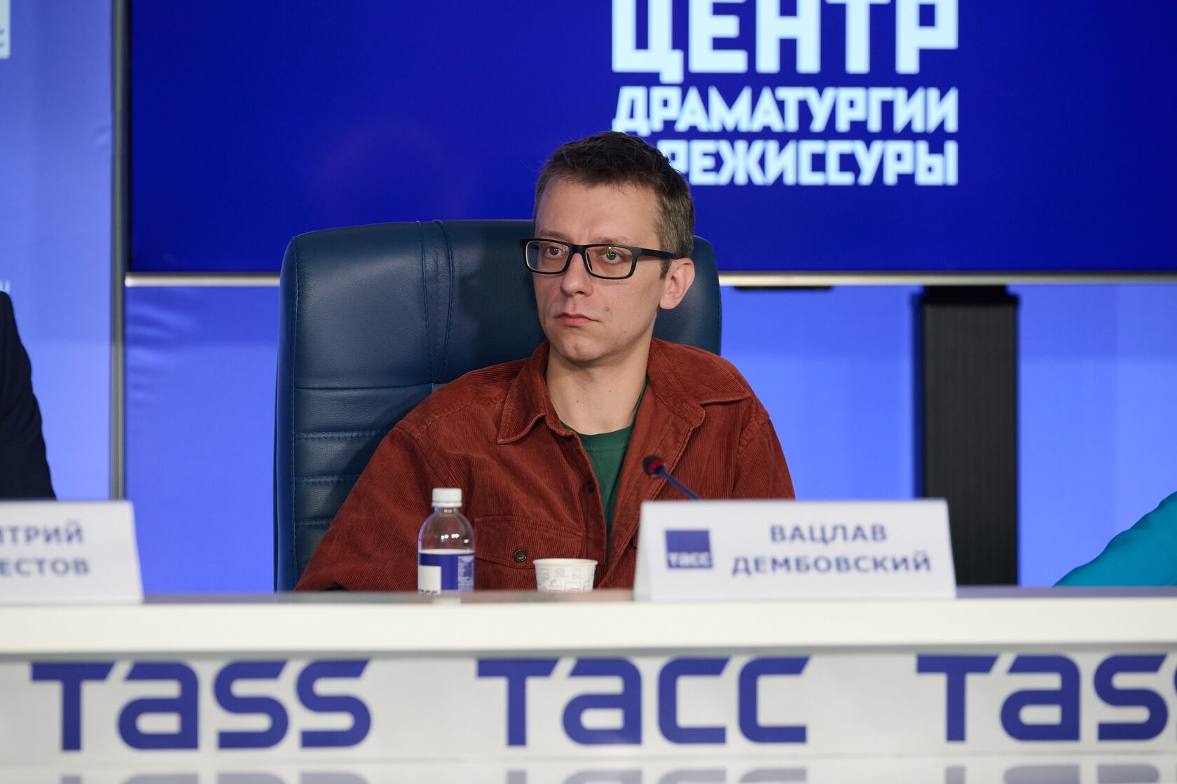 Режиссер Вацлав Дембовский на конференции ЦДР в ТАСС