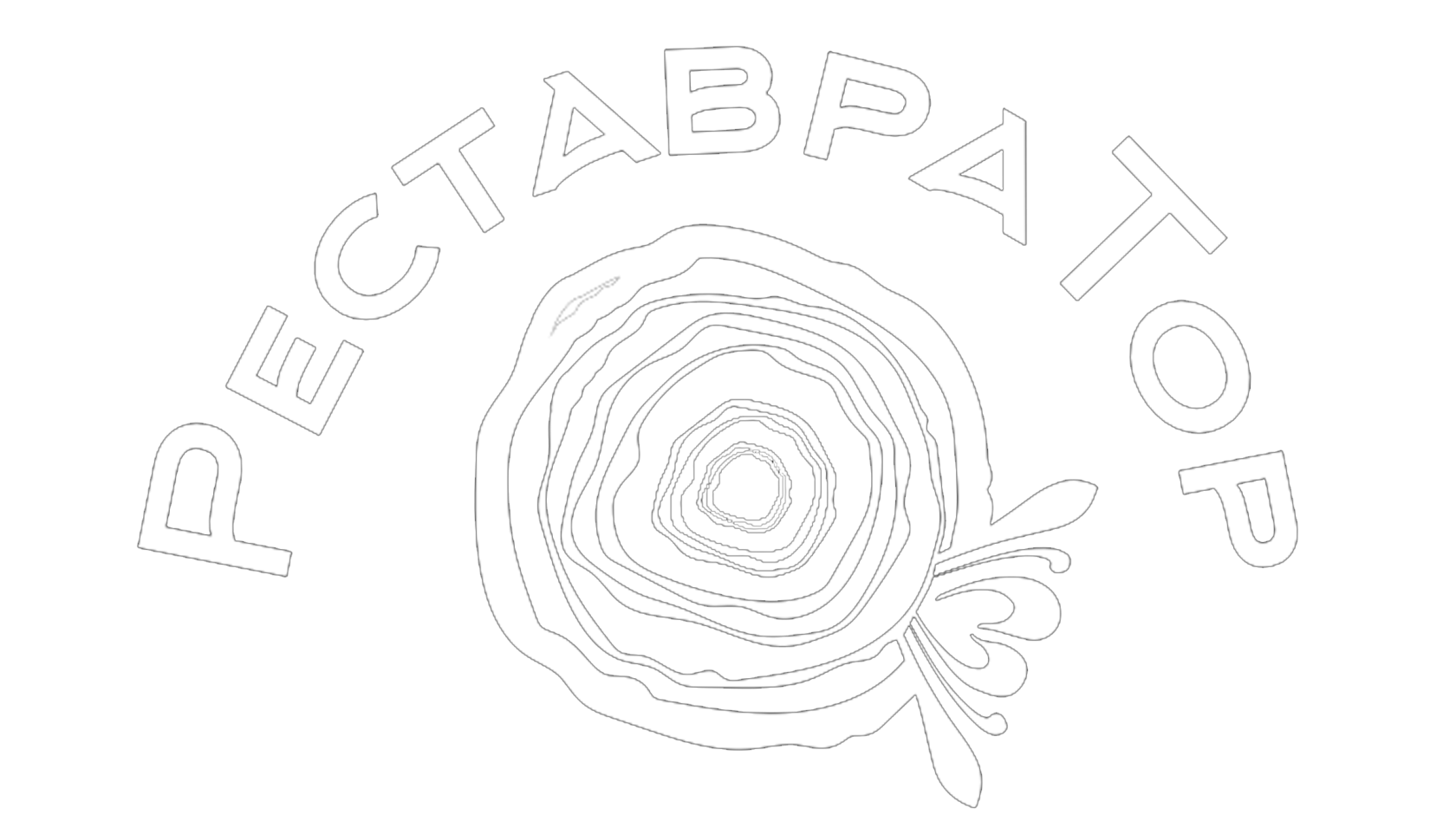 РеставраТор