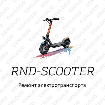 RV SCOOTER