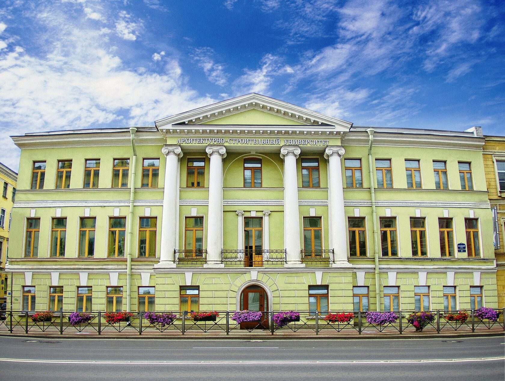 Лиси институт Санкт-Петербург