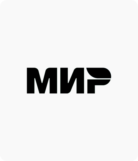 МИР