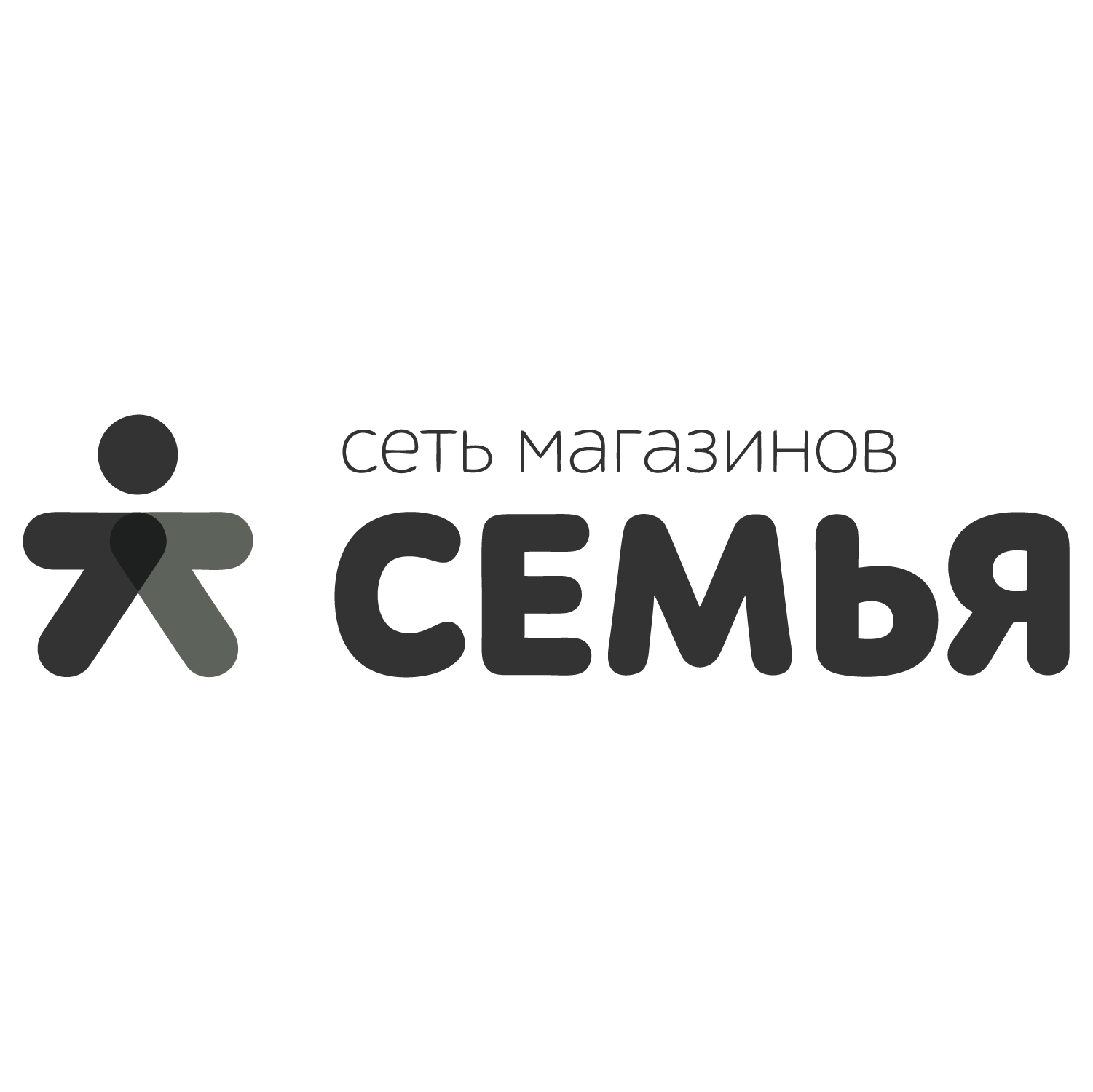 Семейный Магазин Фото