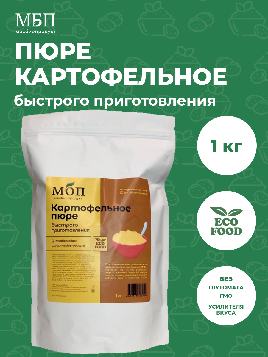 Картофельные хлопья