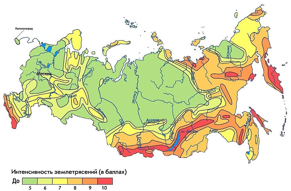 Карта сейсмичности