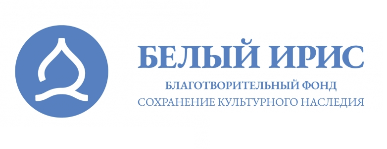 Символ благотворительности белый цветок. Акция белый цветок логотип. Фонд артура собака. Благотворительный фонд защиты животных «бим». Аист азс логотип.