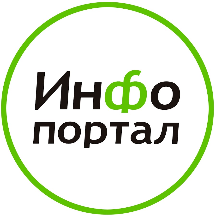 Зеленоград телеграмм