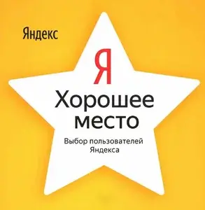 website icon