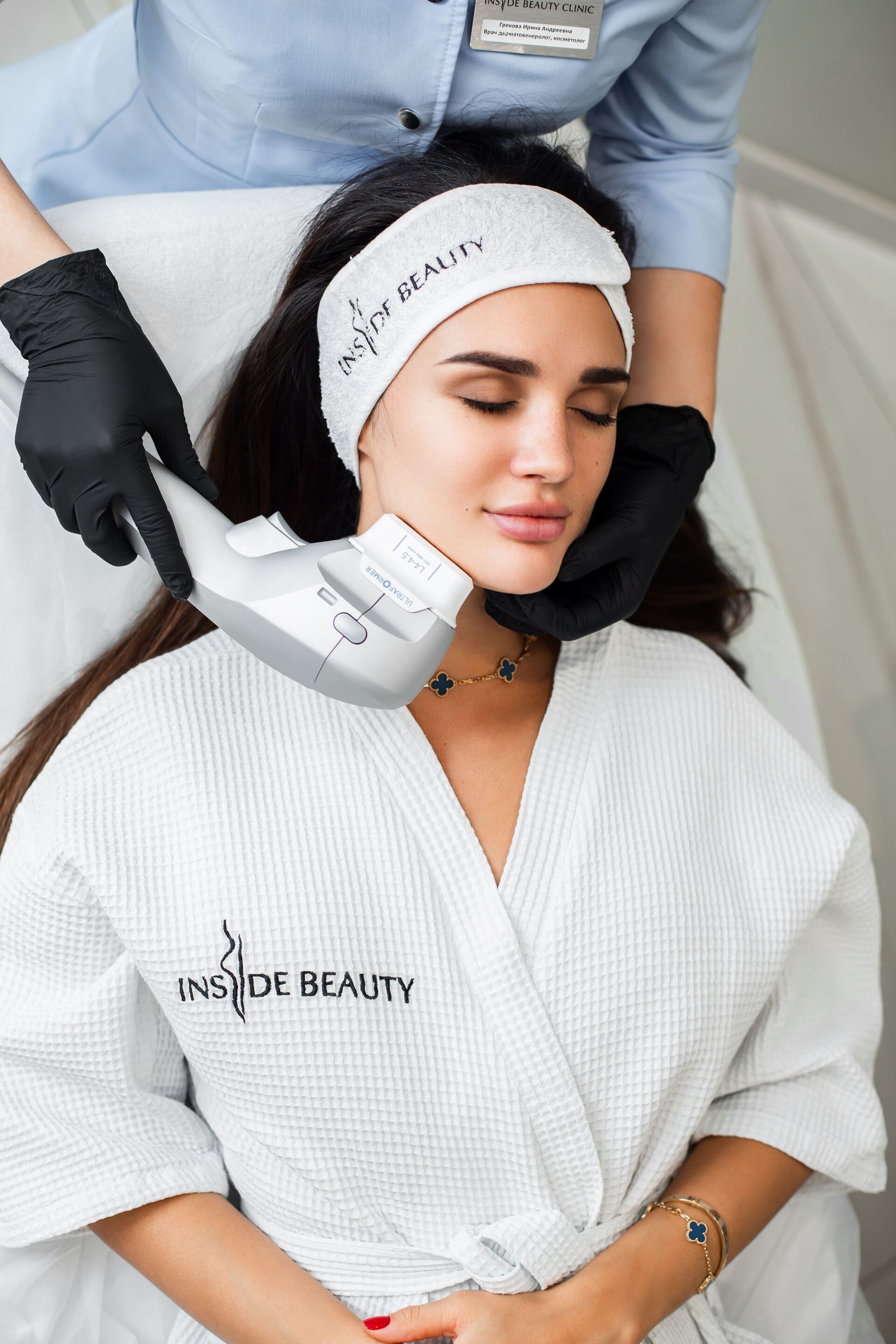 Аппаратная и инъекционная косметология в Москве | Inside Beauty Clinic -  insidebeauty.ru