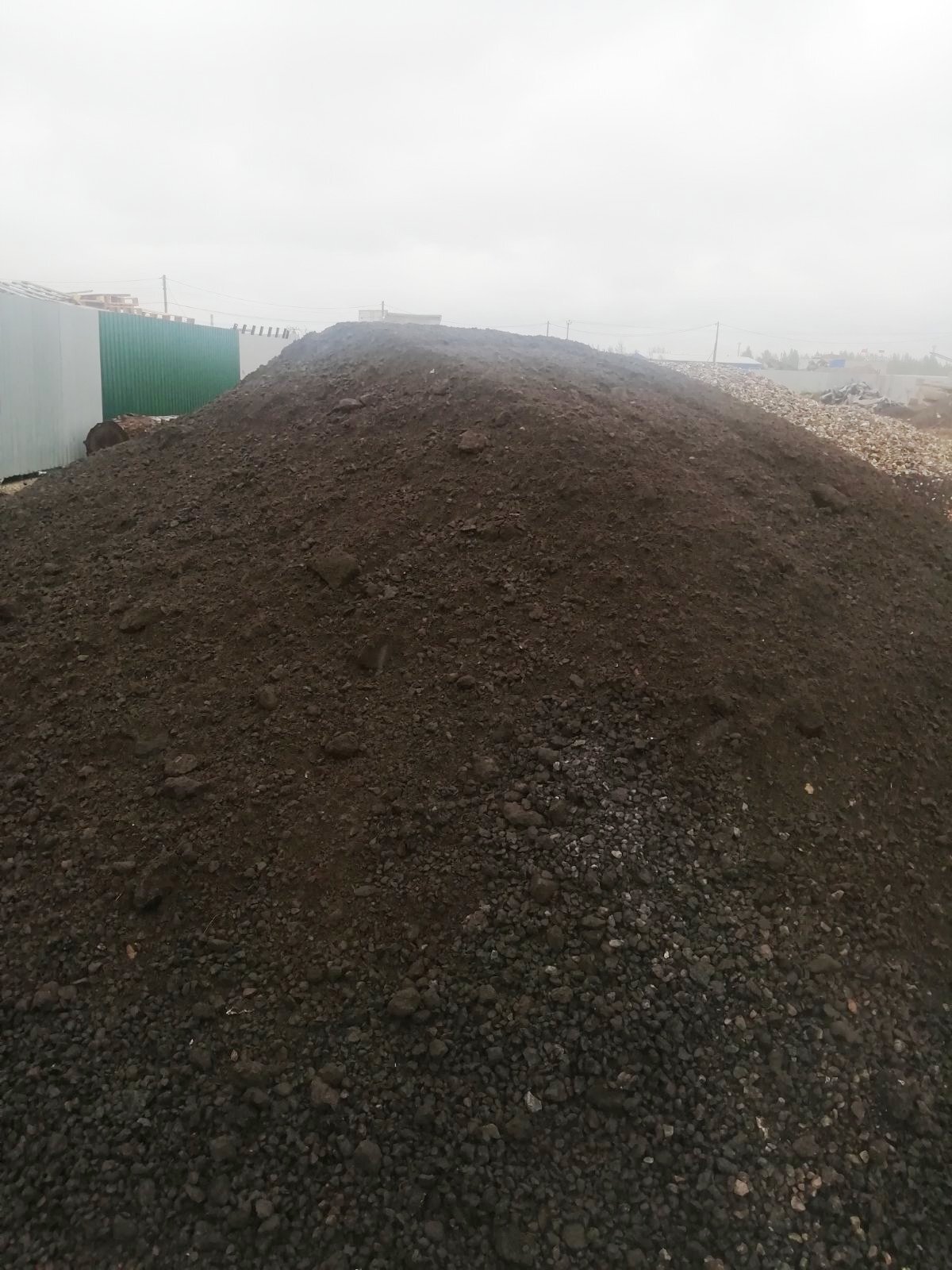 Асфальтовая Крошка В Мешках Купить
