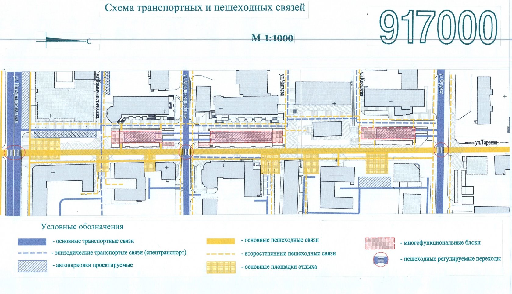 Пешеходно транспортная схема