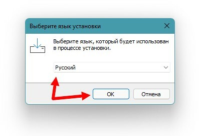 Как стать бета тестером windows 11