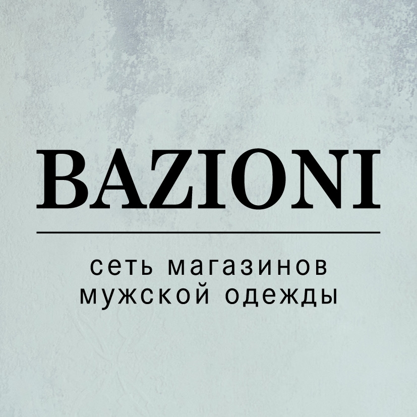 BAZIONI