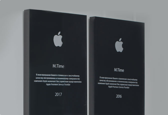 Бесплатная диагностика в Ростове-на-Дону! Доступные цены на ремонт ...