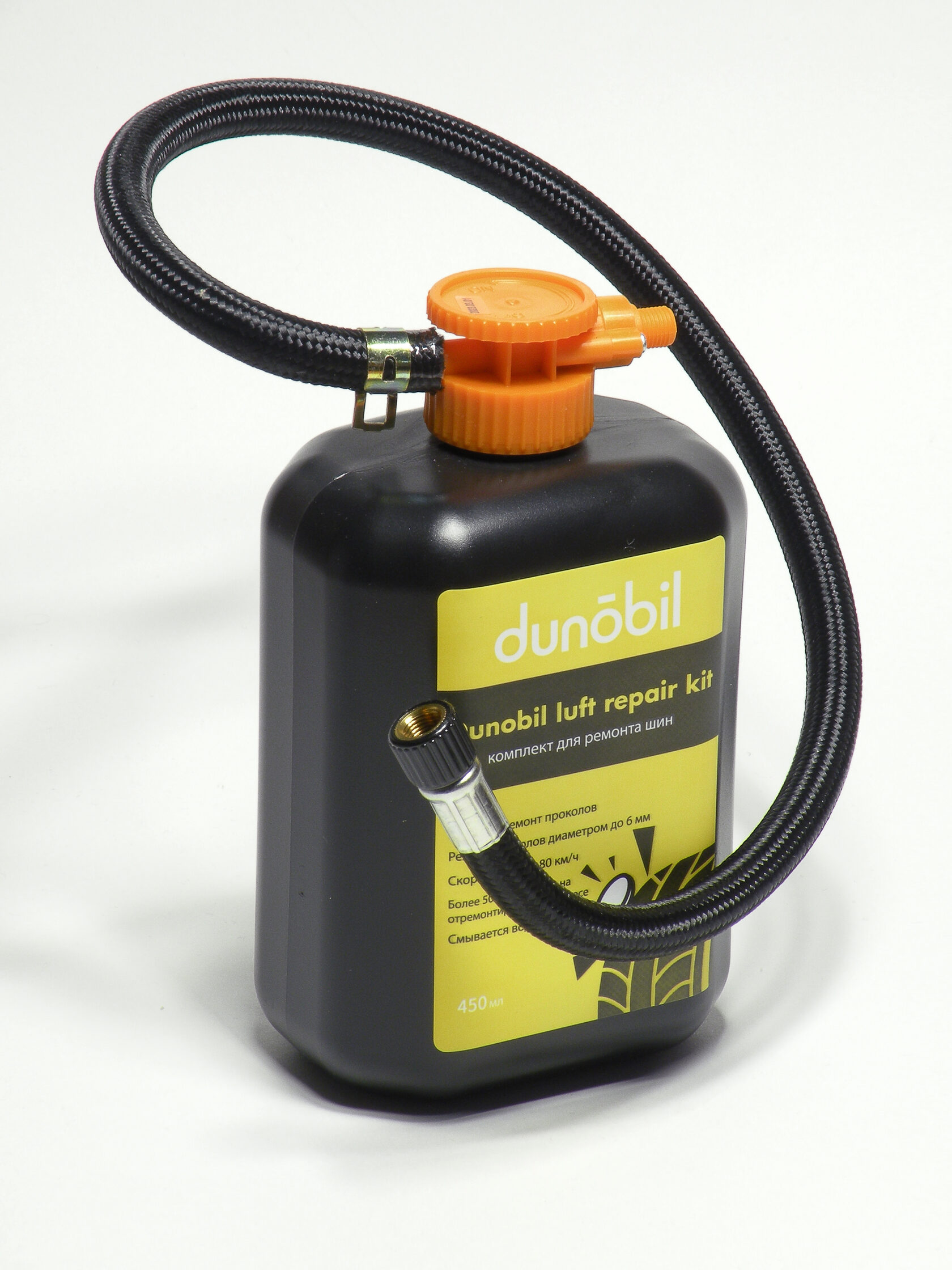 Dunobil Luft Repair Kit