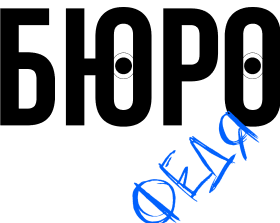 Актерское агентство