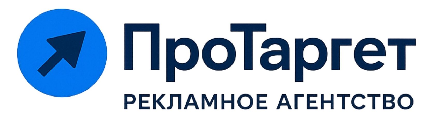 ПроТаргет
