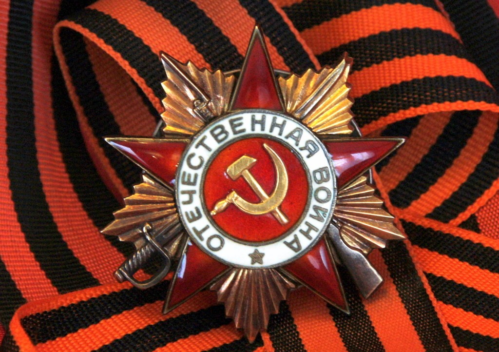 Рисунок орден победы с георгиевской лентой