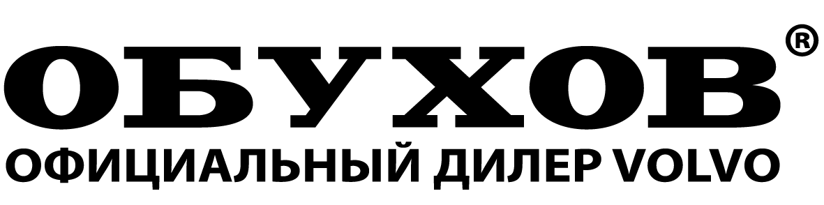 Обухов. Обухов логотип. Вольво Обухов. Обухов официальный дилер. Обухов ИНЖИНИРИНГ.