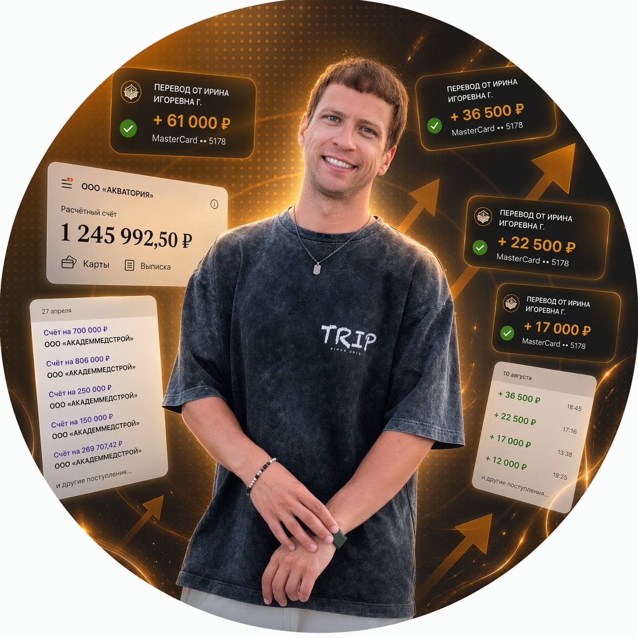 Евгений Тимаков