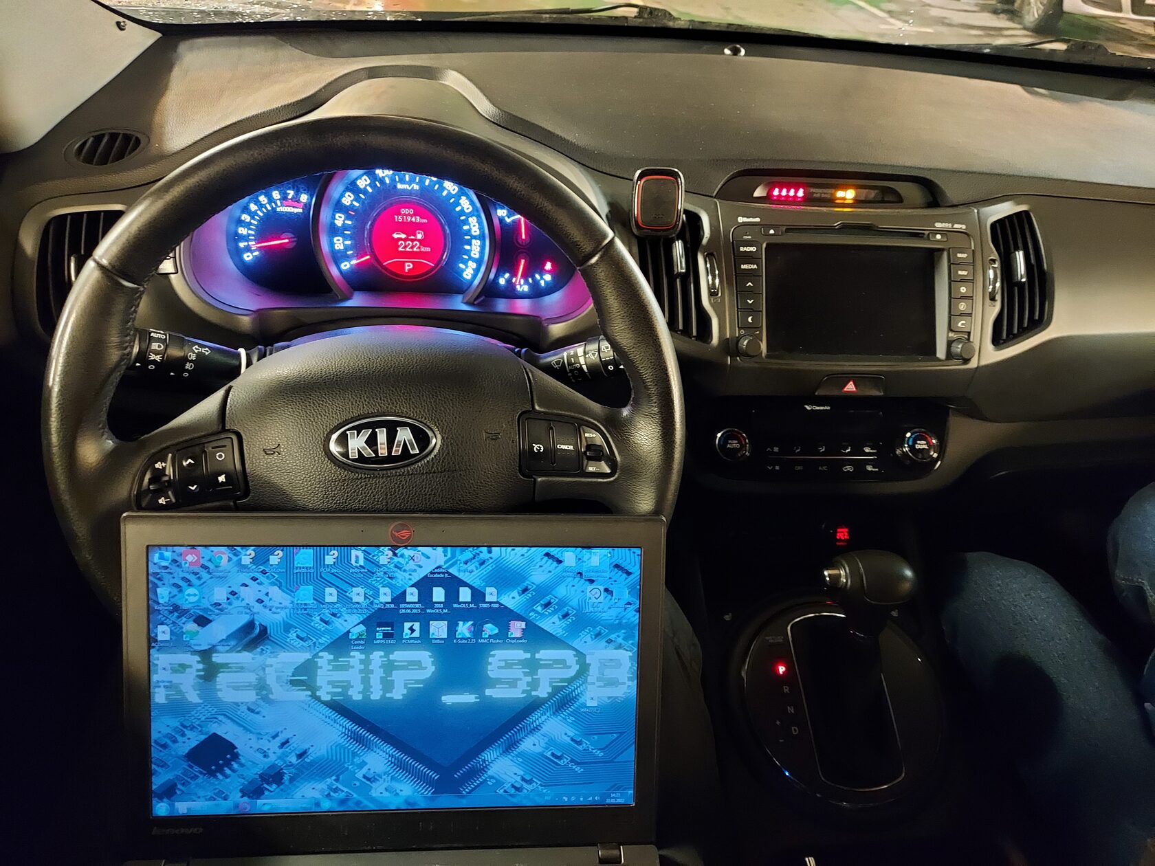 Чип-тюнинг KIA Ceed