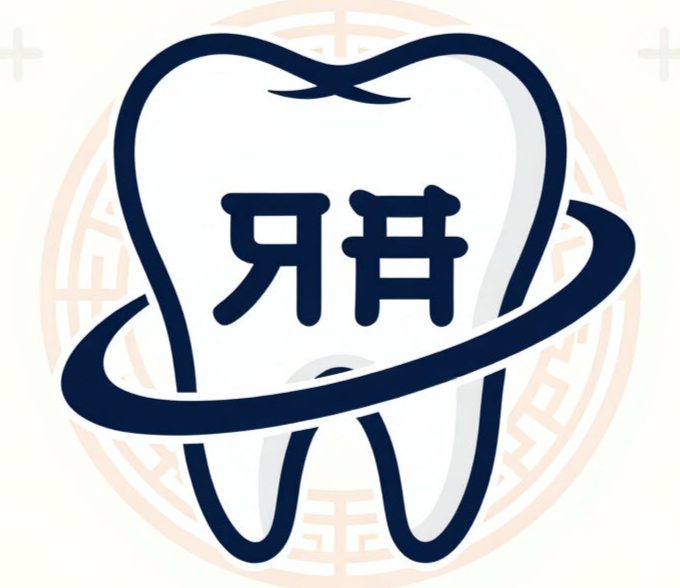 Качественное лечение зубов