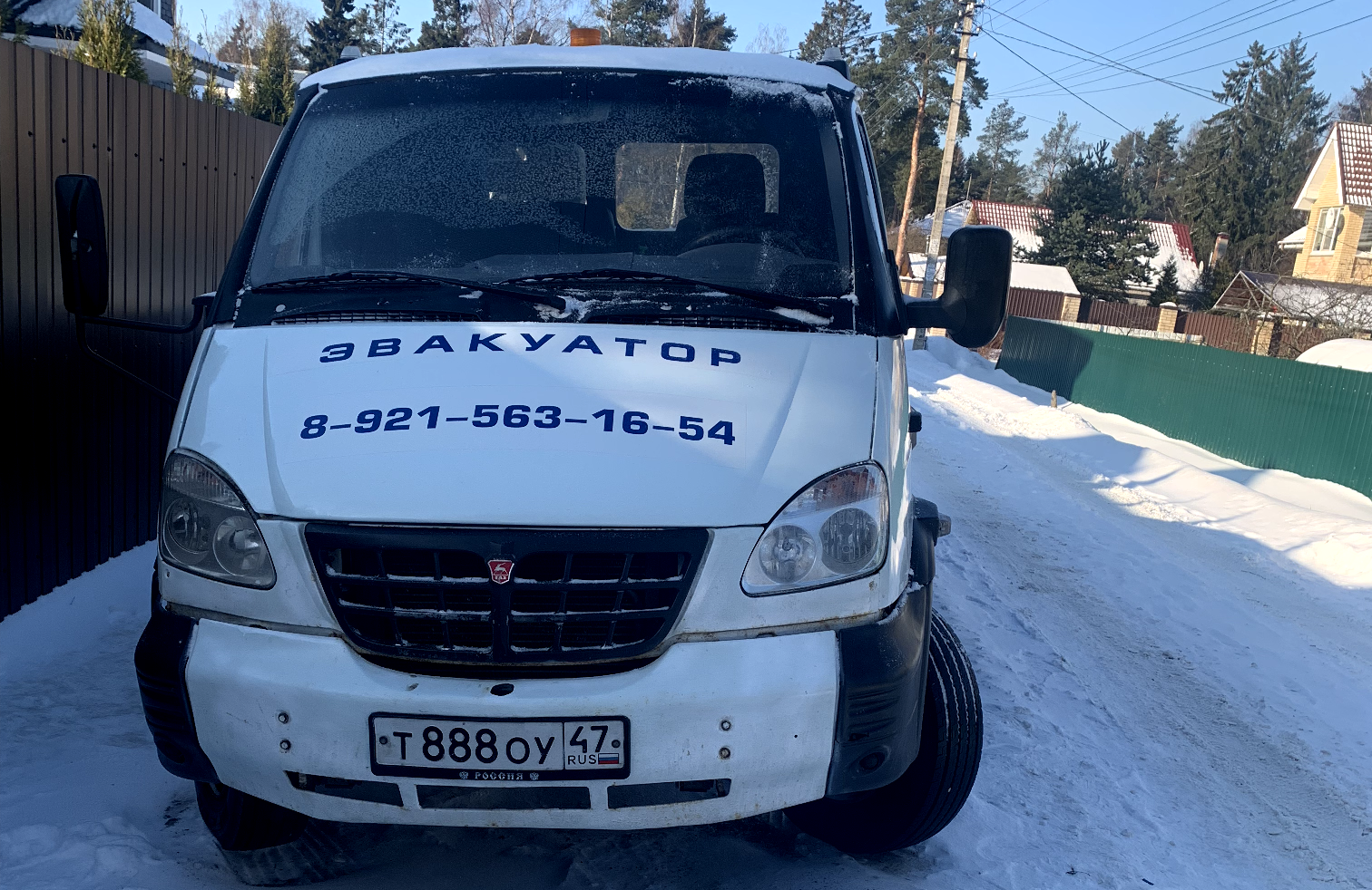 Эвакуатор всеволожский. Эвакуатор всеволожск.
