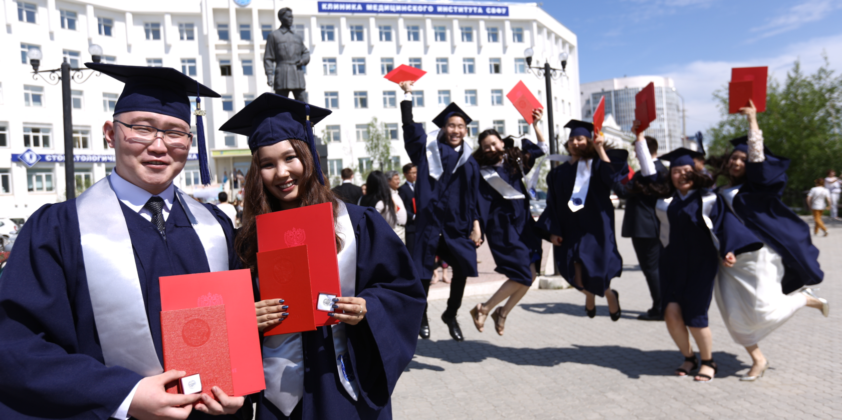 Eastern federal university. СВФУ им Аммосова. Якутский государственный университет имени м.к Аммосова. North-Eastern Federal University. СВФУ Якутск.