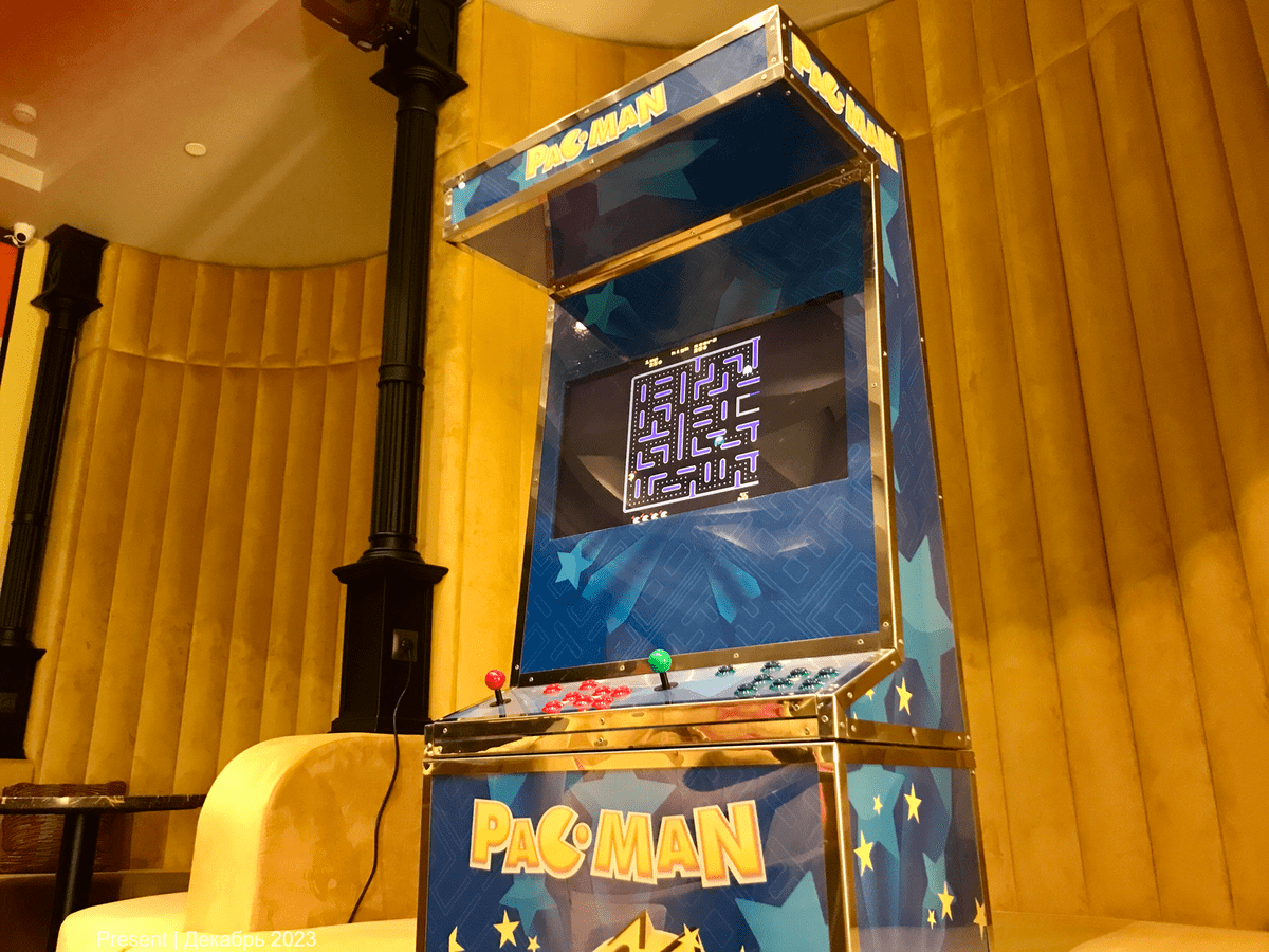 аренда аркадного автомата Pacman