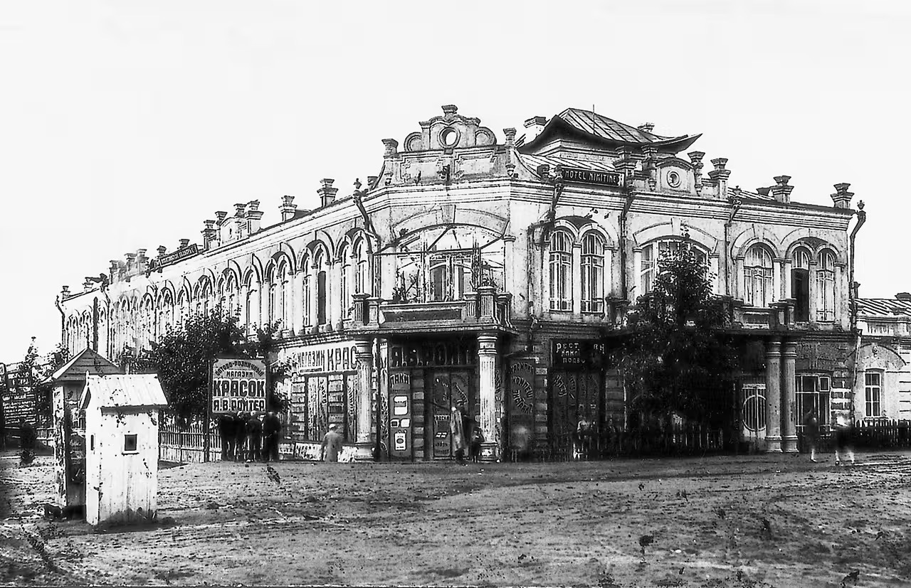 Исторический снимок здания гостиницы Маньчжурия