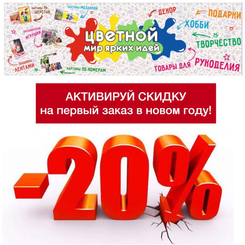 Начинаем Новый Год С Новыми Силами Начинаем Новый Год С Новыми Силами