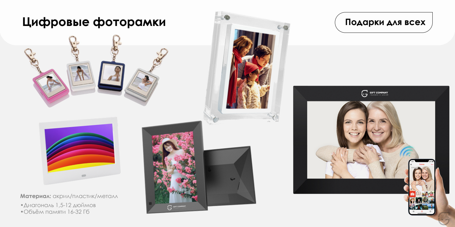 Премиум настенный календарь с золотым обрезом и бархатной подложкой