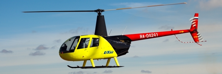 Robinson R44