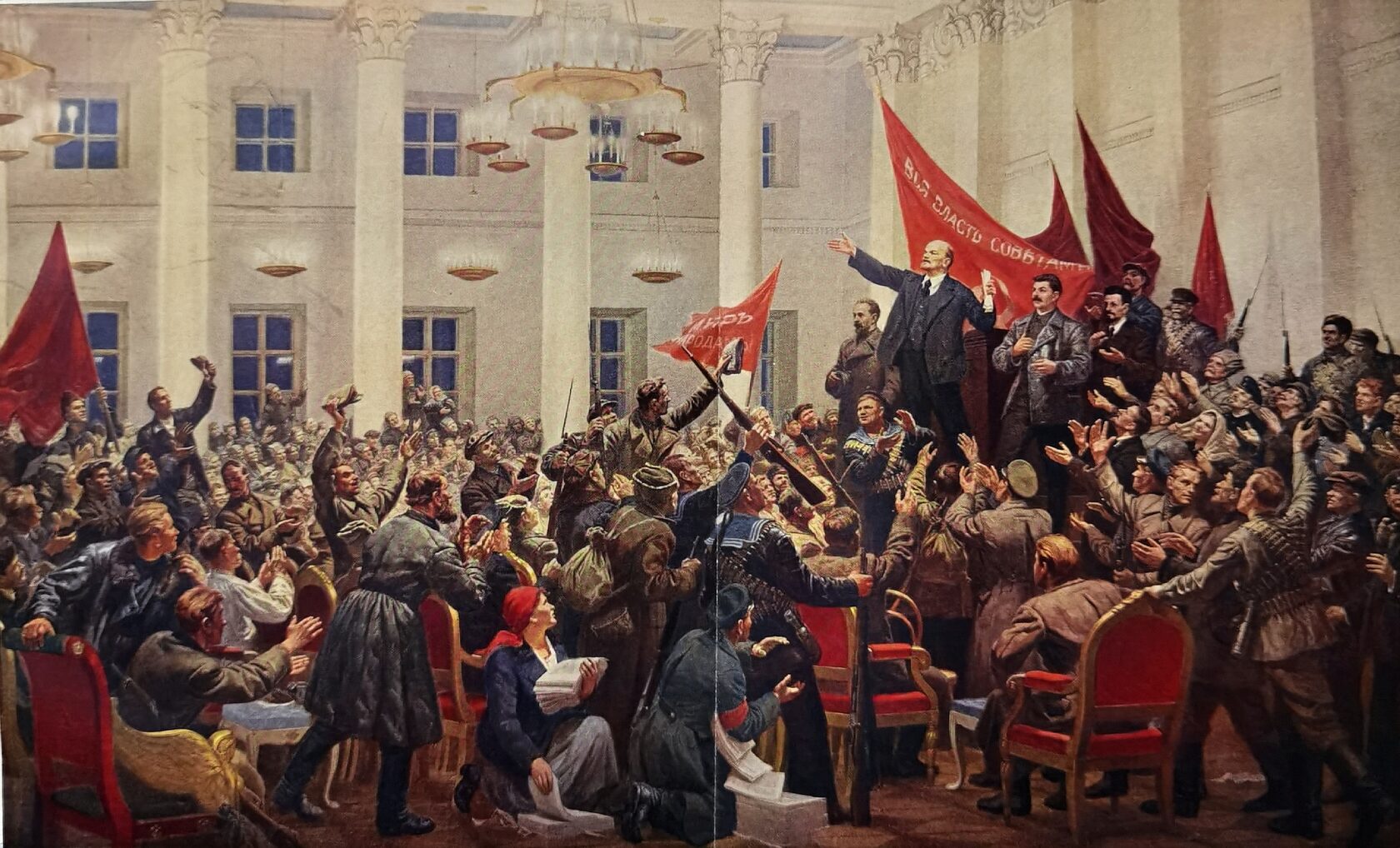 2 съезд Советов. Панно на ВСХВ, 1953 г.