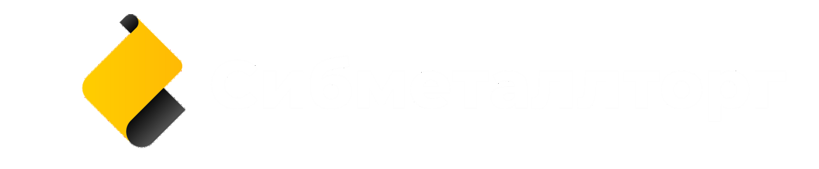 Company