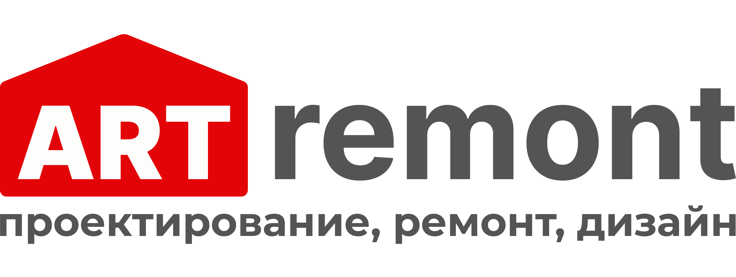 Company